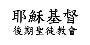 查祖先名字|搜尋你的姓氏並尋找姓氏的意義